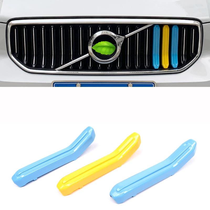 Accessori Volvo Xc40 Adesivi Reni Per Griglia Volvo XC40 2017-2021 - Decorazione Strisce B Coprigriglia Accessori Volvo Xc40 2017 Accessori Volvo Xc40 Adesivi Reni Per Griglia Volvo XC40 2017-2021 - Decorazione Strisce B Coprigriglia Accessori Volvo Xc40 2017