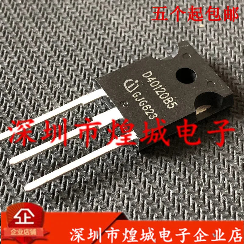 

10PCS/Lot D40120B5 IDW40G120C5B TO-247 1200V 20A