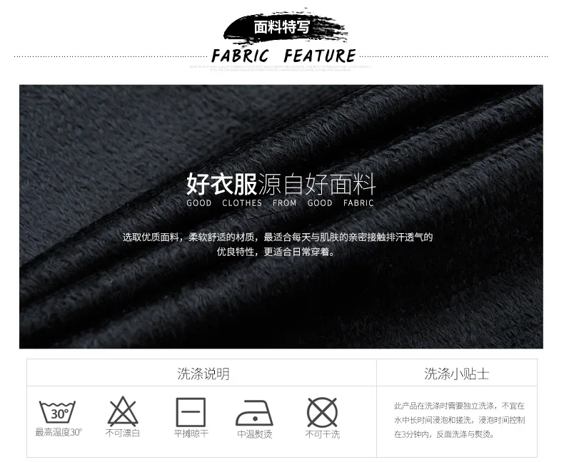Autumn& Winter Waistcoat Korean-style down Feather Cotton Vest Men Slim Fit Handsome Versatile Winter Trend Waistcoat Vest Coat
