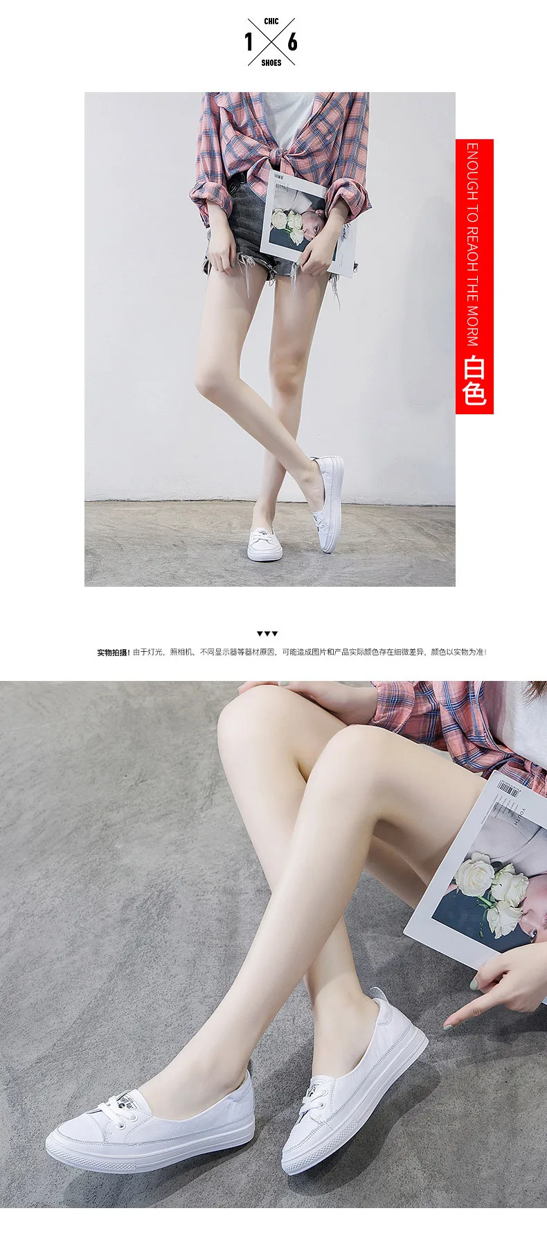 11194621753_1104273967