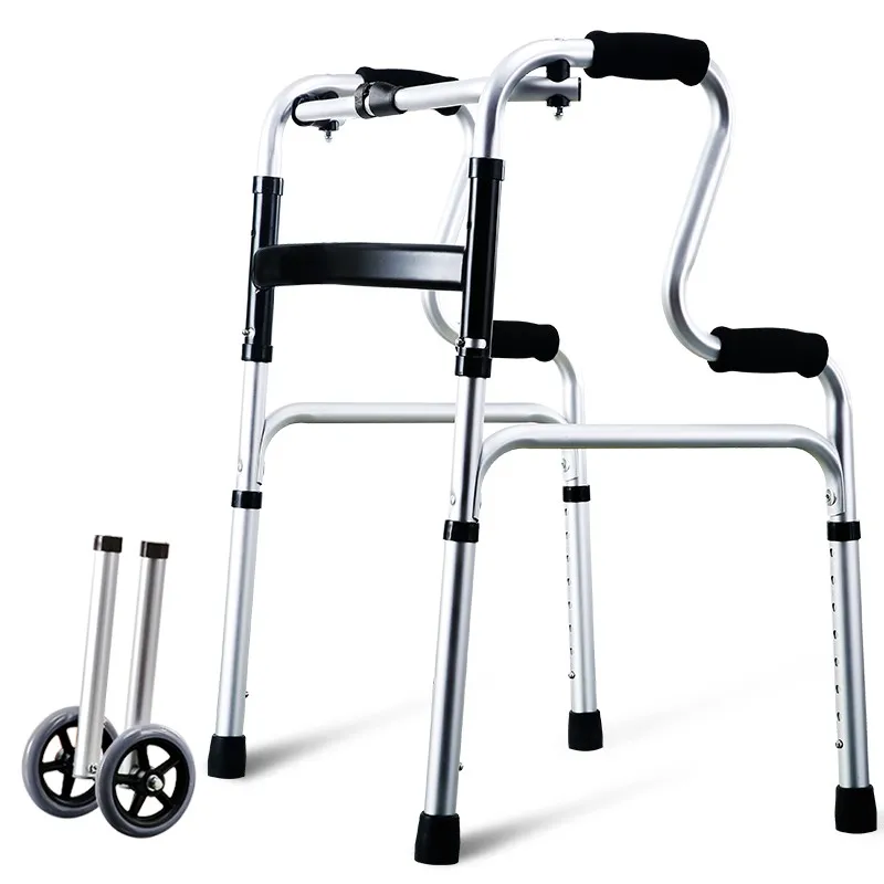 walker and Casters Cofoe стул для ходьбы складной и легкий для неудобства ног и ходунки для пожилых - Цвет: walker and Casters