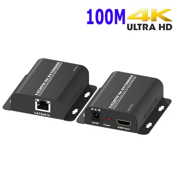 

4K 100M HDMI Extender RJ45 Ethernet Port To HDMI Extender HDMI Cord Extension Over CAT 5e 6 Cat6 Cable Net Cable Video Converter