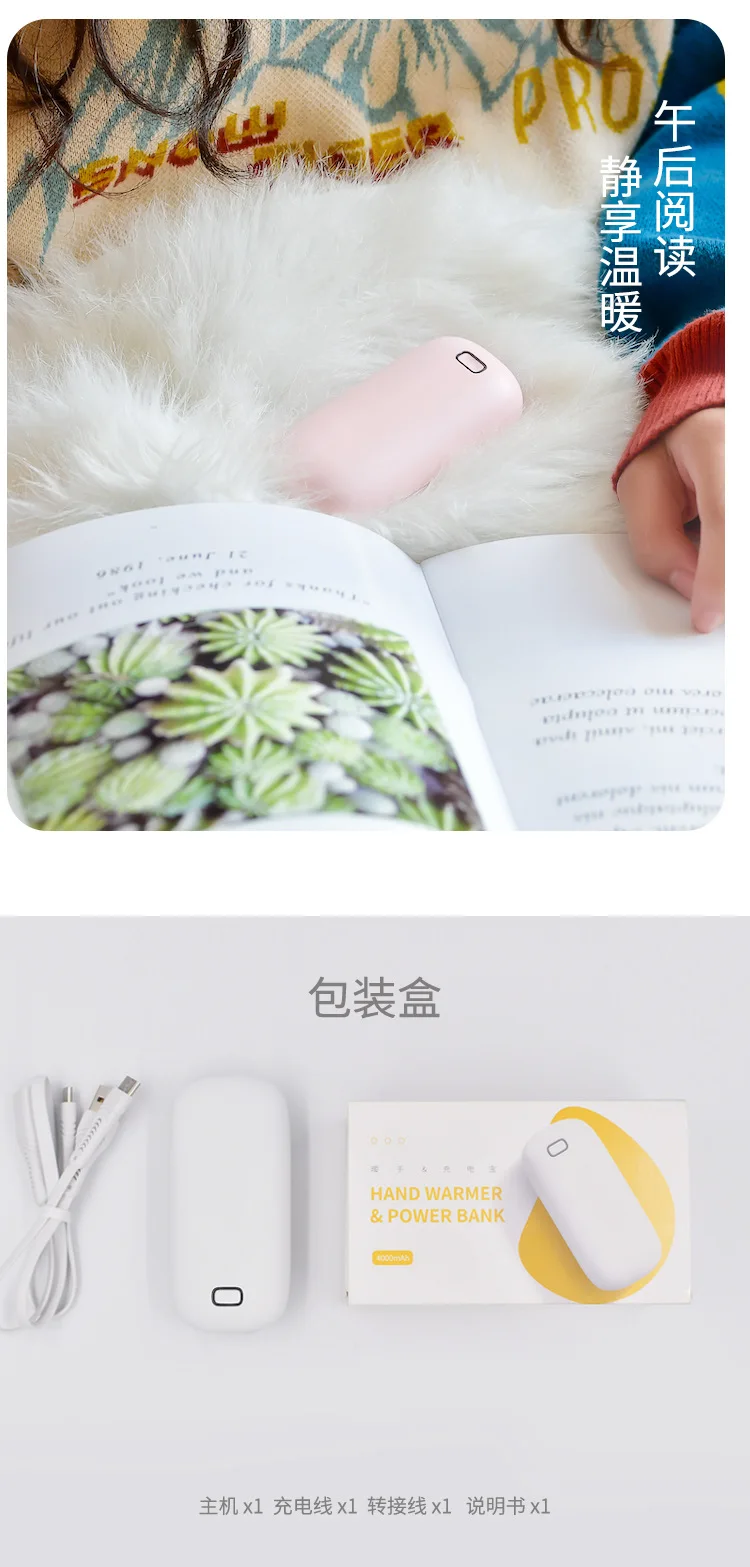 MacBook Hand Warmer Double-Sided Fever Explosion-Proof Household Rechargeable Hand Warmer Gift Customization Rechargeable Hand W