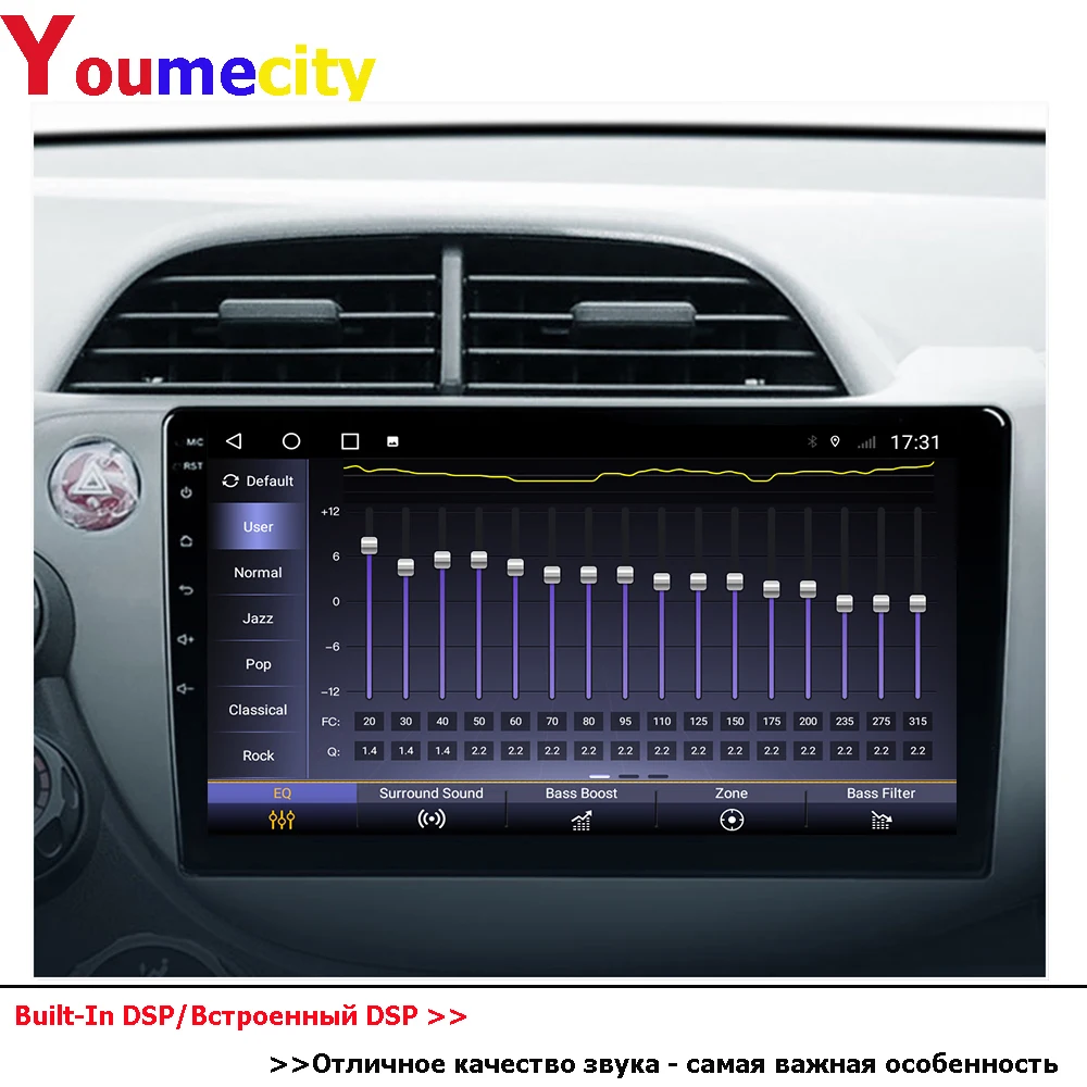 Автомагнитола андроид до 8 ЯДЕР 6GRAM+128ГБ 24*2EQ/Wi Fi+4G/2Din стерео аудио планшет Android 10