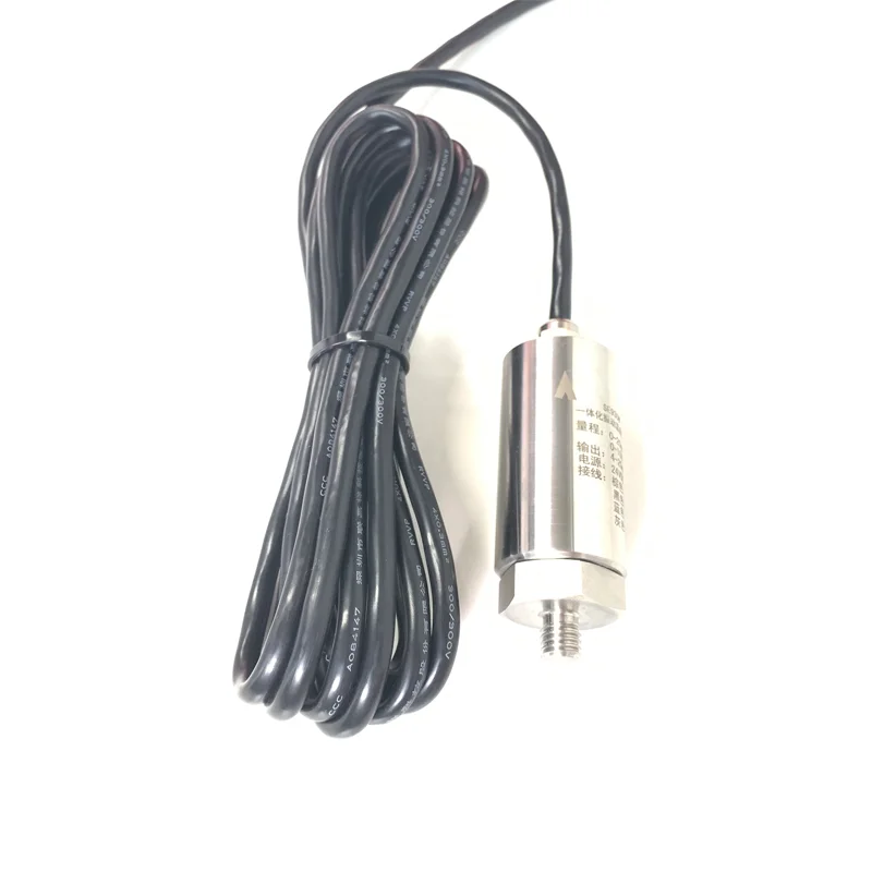 Home Improvement Family Intelligence System 420mA integrated vibration