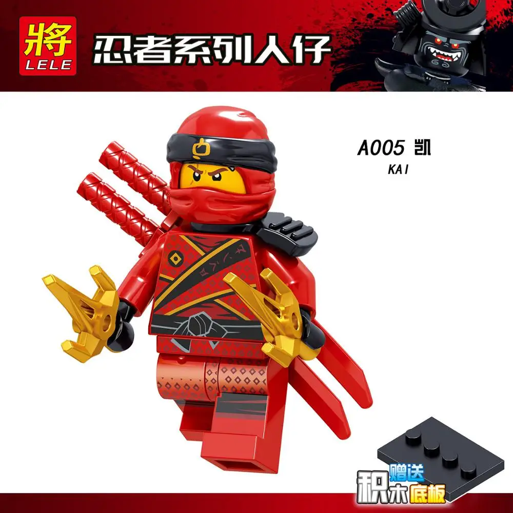 A005 Фигурки ниндзя Lloyd Kai Jay Zane Cole Nya Carmadon Ninjagoed, набор строительных блоков из фильма, игрушки для детей, подарки для мальчиков - Цвет: A005