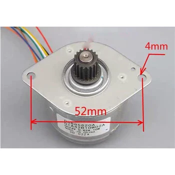 

12V 3200rpm 24v 6400rpm 10W brushless motor with encoder PWM forward and reverse brake motor
