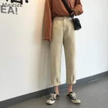 Джинсы женские прямые свободные простые однотонные джинсы повседневные новые повседневные высококачественные женские брюки с талией черные до щиколотки