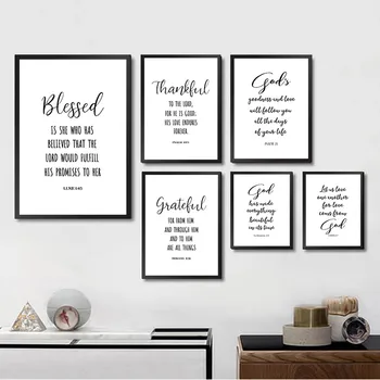 

Black White Psalm Wall Art Print Molecular Picture Blessed God Canvas Painting Minimalist Quote Poster Modern Home Decor YX169
