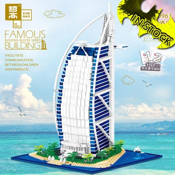 

In Stock QL0963 2798PCS Dubai Burj Al Arab Hotel Building Blocks Street View 15001 15002 15003 15004 15006 Creative Gift Bricks
