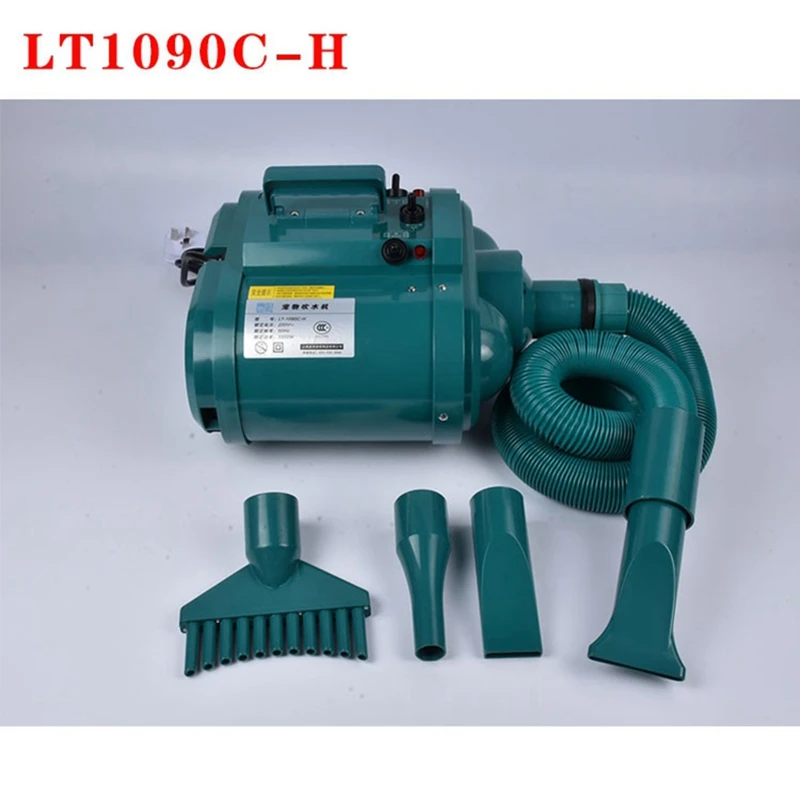 LT-1090C-H