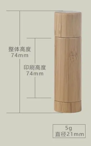 10pcs/lot DIY Bamboo Empty Lip Gross Container Lipstick Tube Container Lip Balm Tubes Bamboo Lipstick Tube - Цвет: 5g