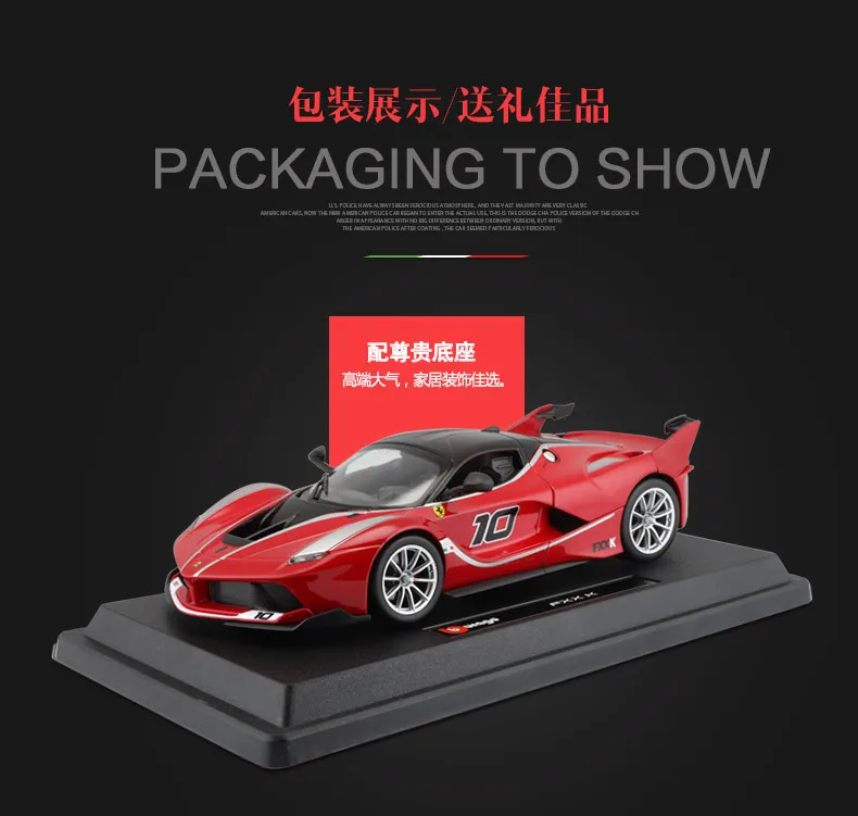 Bimeigao 1: 24 Феррари модель автомобиля 458 Рафа Fxxk спортивного автомобиля брелок для автомобильных ключей, модель оригинальные, фабричные, по цене производителя, украшения