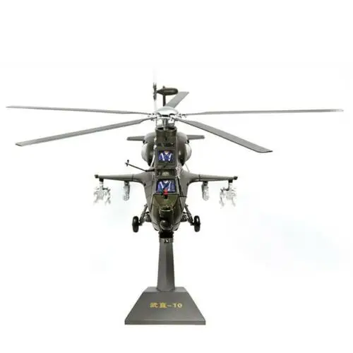 1/32 CAIC Z-10 Вертолет Самолет Военная статическая модель Коллекция Подарочная игрушка