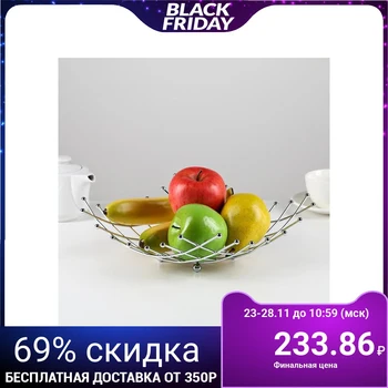 

dish