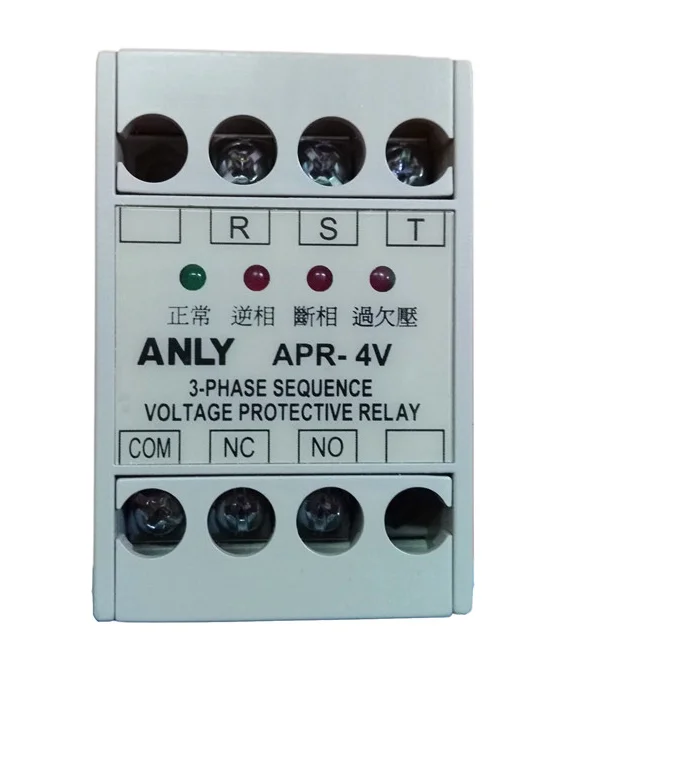 Anly Apr4v Threephase Voltage Phase Sequence Protection Relay