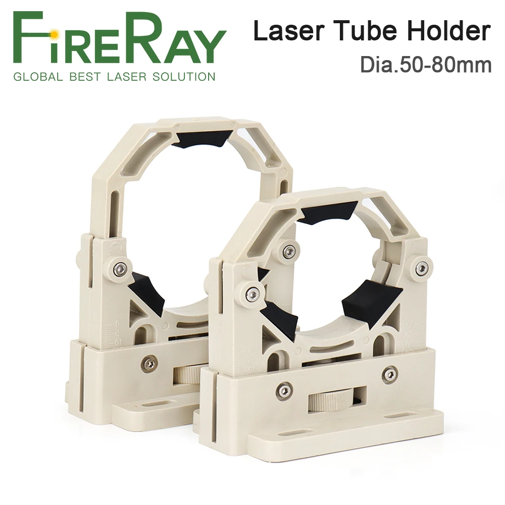 FireRay Dia. Держатель для лазерной трубки Co2 50-80 мм гибкий пластиковый держатель лампы