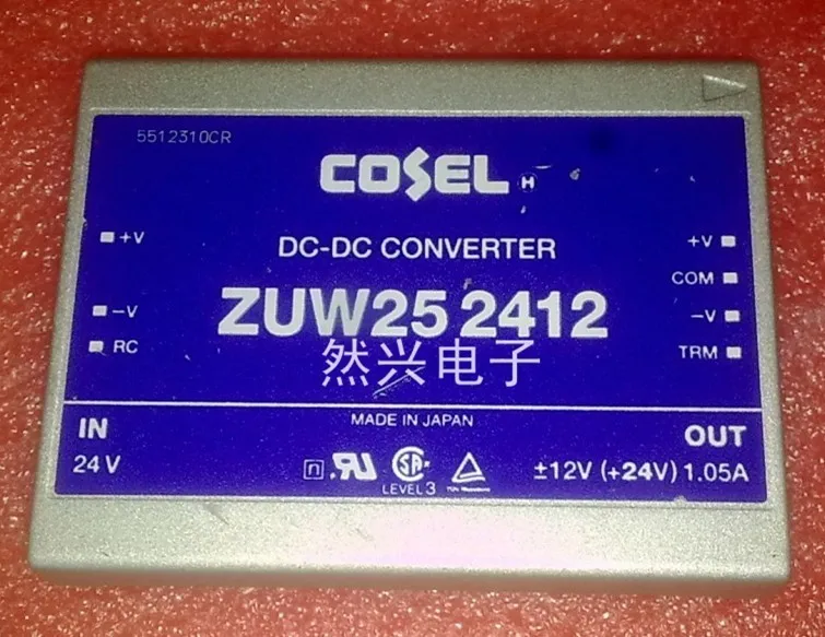 BUW25 2412 модуль питания- RXDZ