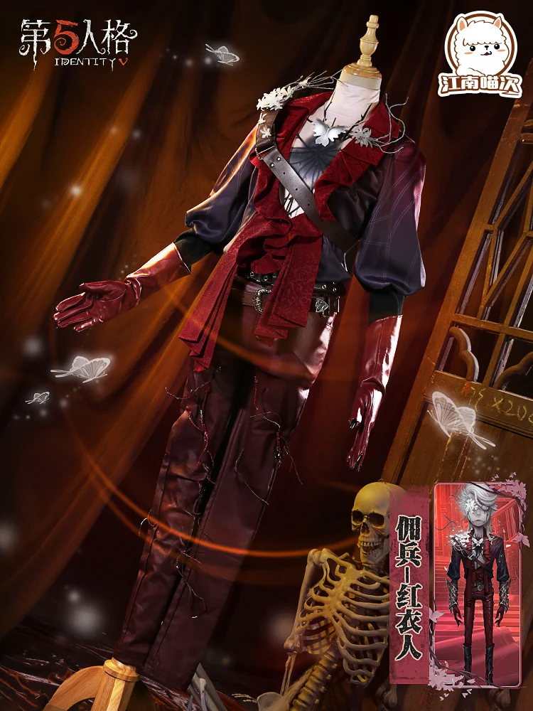  ü V naab Subedar Cosplay Costume 뺴    Ȱ Ƽ   Ƿ   Ź ǰ