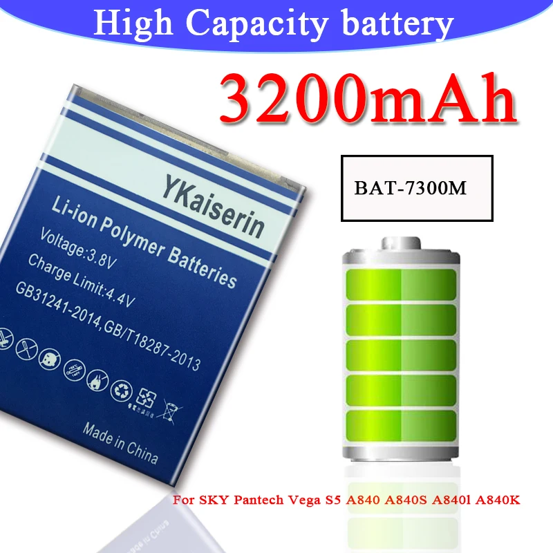 3200 мА/ч, BAT-7300M высокое Ёмкость Батарея Небесно PANTECH IM-A840S IM-A840L IM-A840SP Vega S5 A840S A840L Аккумулятор Batteria