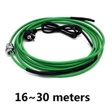 16~ 30 м защита от замерзания саморегулирующийся нагревательный кабель 220 В для водопровода с вилкой ЕС