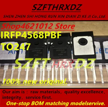 

SZFTHRXDZ 100% new original 2018+ (10PCS-30PCS) IRFP4568PBF IRFP4568 TO247