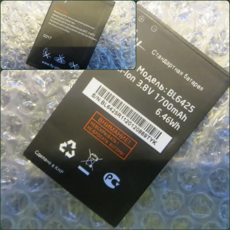 

Battery suitable for FLY mobile with battery model BL6425