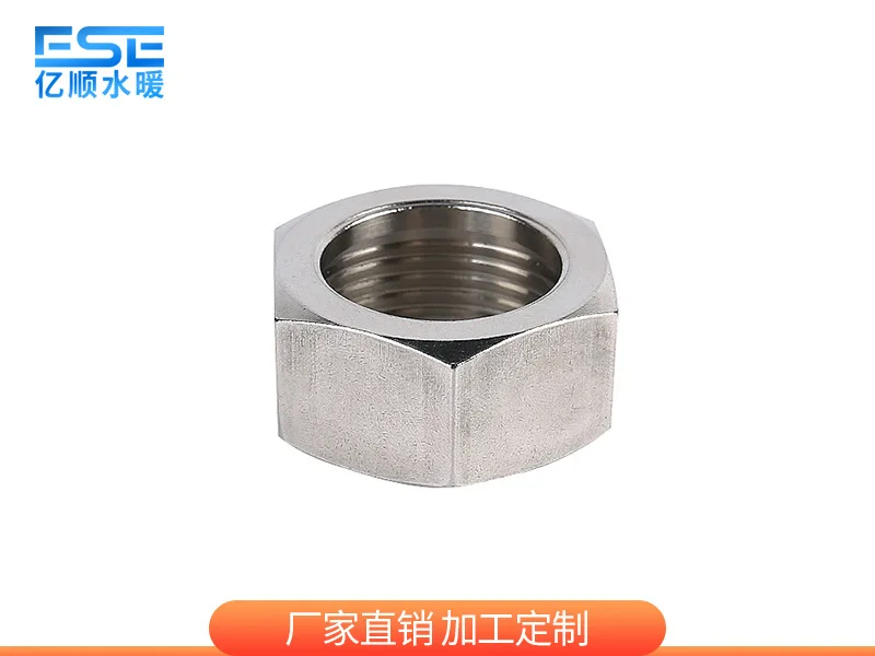 Multi-Specification Water Hose Hexagonal Copper Nut 4 Hours And 6 Hours 1-Inch Corrugated Tube Brass Inserts