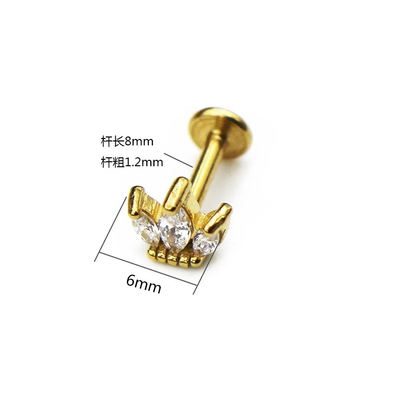 12383142616_1463894183