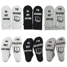 Повседневные мужские и женские хлопковые носки; модные нескользящие носки с буквенным принтом