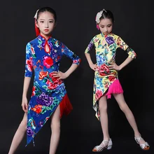 Г. Новое платье для латинских танцев детское бархатное платье Чонсам в китайском стиле с кисточками для девочек платья для самбы DL4935