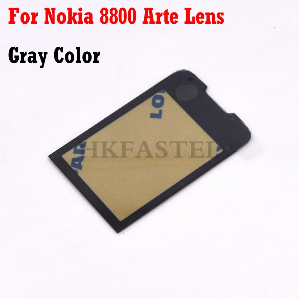 Fonr nokia 8800 arte lens 3