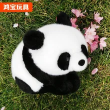 Высокое качество плюшевая игрушка панда кривой медведь Специальное предложение все стильные плюшевые игрушки