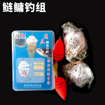 

Bighead Carp Fishing Group Bighead Carp Fishhook Monster Carp Grass Carp and Bighead Carp for Combination Mine Exlosive Hook Bai