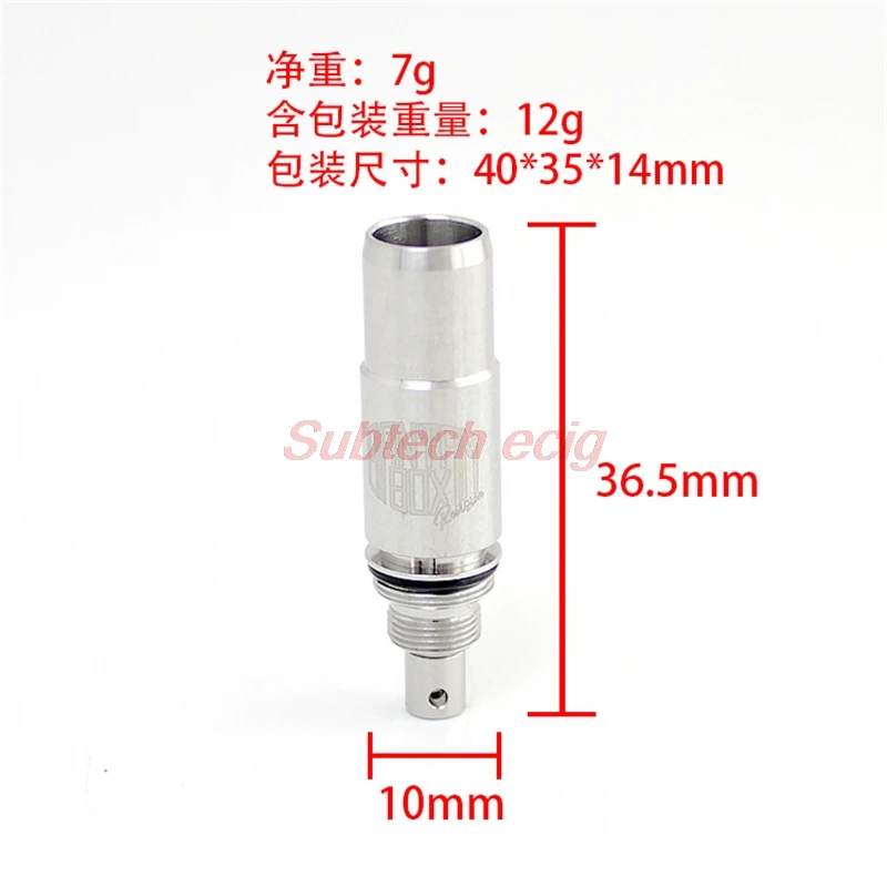 Оригинальный SXK Top factory Bantam Box Stunt RBA tank Сменные аксессуары для mod BB box RTA vape