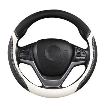 

QFHETJIE Car Steering Wheel Cover 9 Colors Faux Leather Four Seasons Universal Dynamic Fiber Leather Embossed Car Handle Cover