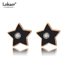 Lokaer, трендовые, нержавеющая сталь, черные, акриловые, звезда, свадебные серьги для женщин, розовое золото, CZ Кристалл, серьги-гвоздики, ювелирное изделие E19251