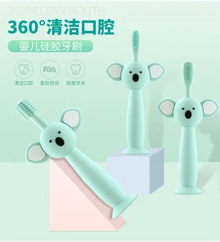 

Koala cartoon baby tooth brush newborn soft hair training exercise baby baby baby silicone baby toothbrush