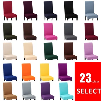 

1/2/4/6/8/10pcs Solid Color Chair Cover Spandex Chair Covers Stretch Slipcovers For Kitchen Dining Kitchen Wedding house Chair