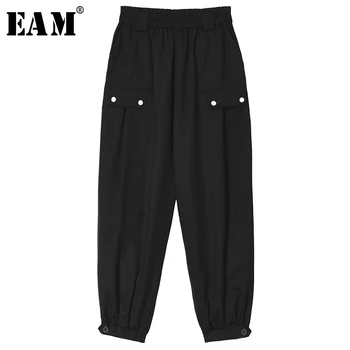 

[EAM] High Elastic Waist Black Split Joint Long Harem Trousers New Loose Fit Pants Women Fashion Tide Spring Autumn 2020 1S641