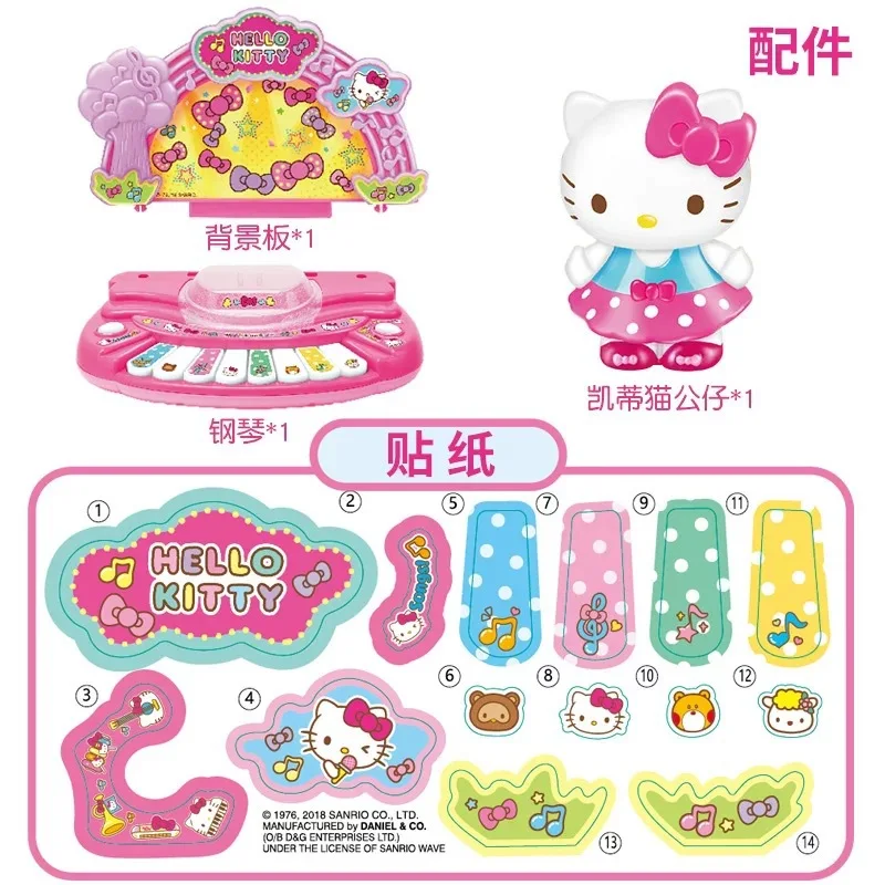 Игрушка hello kitty, блестящая игрушка для девочек, звук и светильник, музыкальная шкатулка