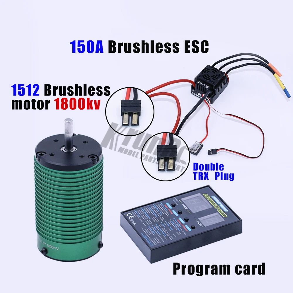 Замок 1512 42 мм 1800/2650KV бесщеточный мотор+ WP8BL 150 RTR Водонепроницаемый бесщеточный 150A ESC для 1/8 rc автомобиль внедорожник грузовик багги - Цвет: 1800KV Double TRX