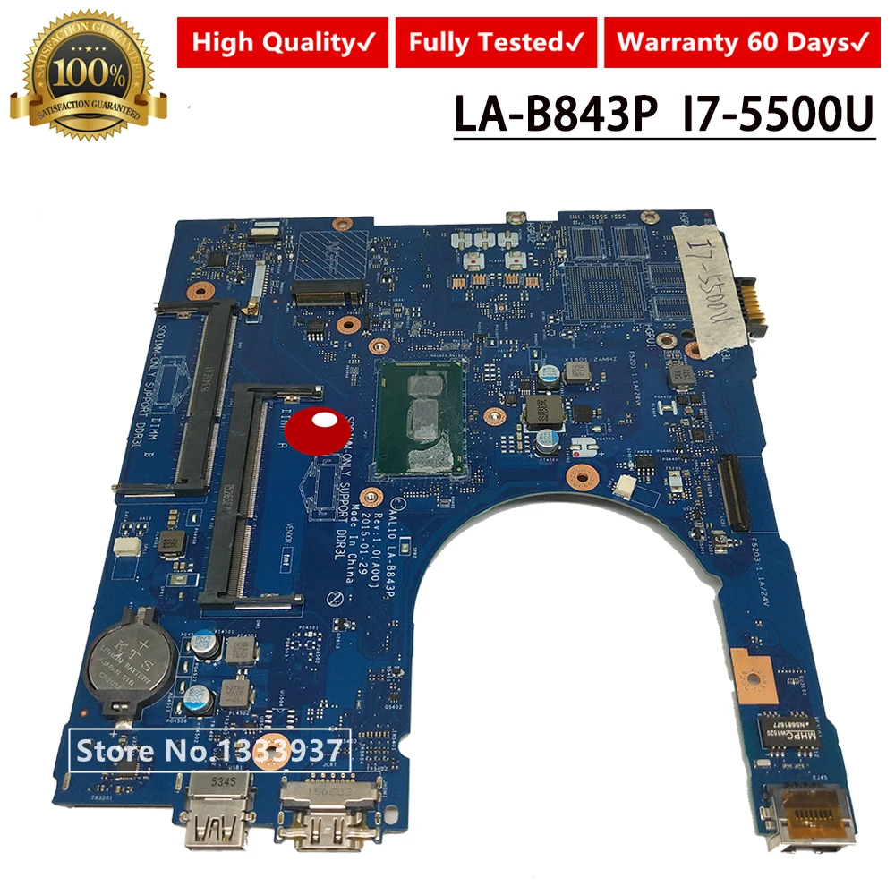 Материнская плата CN-0RC3PN 0RC3PN RC3PN для Inspiron 5458 5558 5758 Материнская плата ноутбука AAL10 LA-B843P SR23W I7-5500U