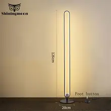 Современная кольцевая Напольная Лампа в скандинавском стиле, декоративный напольный светильник, Напольная Лампа для гостиной, современный напольный светильник, офисный высокий светильник
