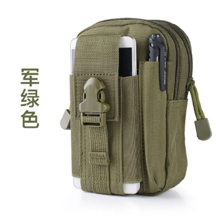 Camouflage Tactical Waist Pack Multi-functional Sports Travel Mountain Climbing Running Oxford Cloth Waterproof Mobile Phone Pan