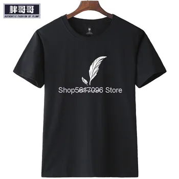 

Men Short Sleeve T Shirt Loose Big Size Men Backing Shirt Plus Fat Plus Trend Men's Wear Fat Short Sleeve