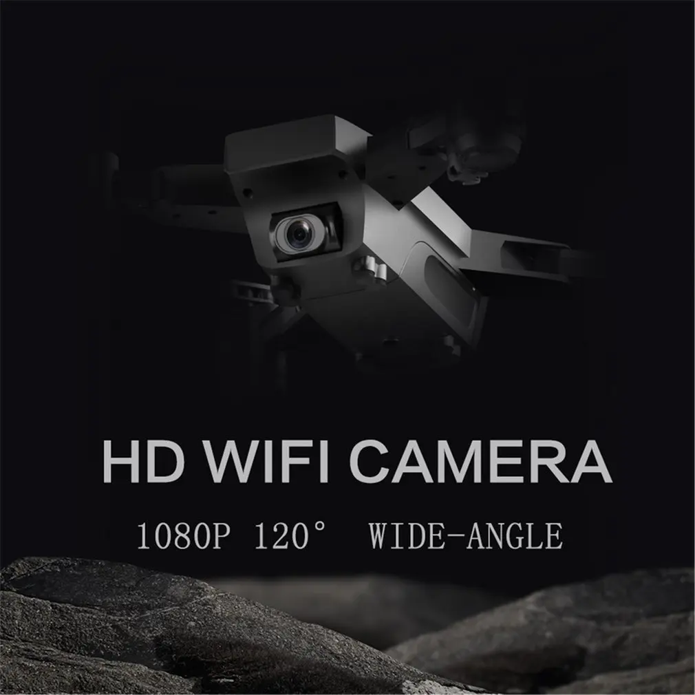 SMRC S20 Складная 6-axis FPV беспилотный Радиоуправляемый летательный аппарат-Квадрокоптер на дистанционном управлении с gps сальто Широкий формат Камера 1080P удержания высоты двойной батареи