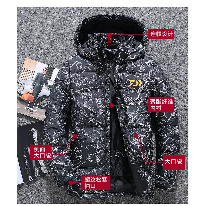 Daiwa, одежда для рыбалки, куртка, Мужская одежда для зимы, Shitr, термальная одежда для рыбалки, мужская зимняя куртка, Повседневная Уличная одежда