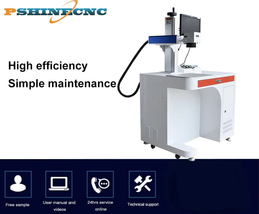laser marking machine