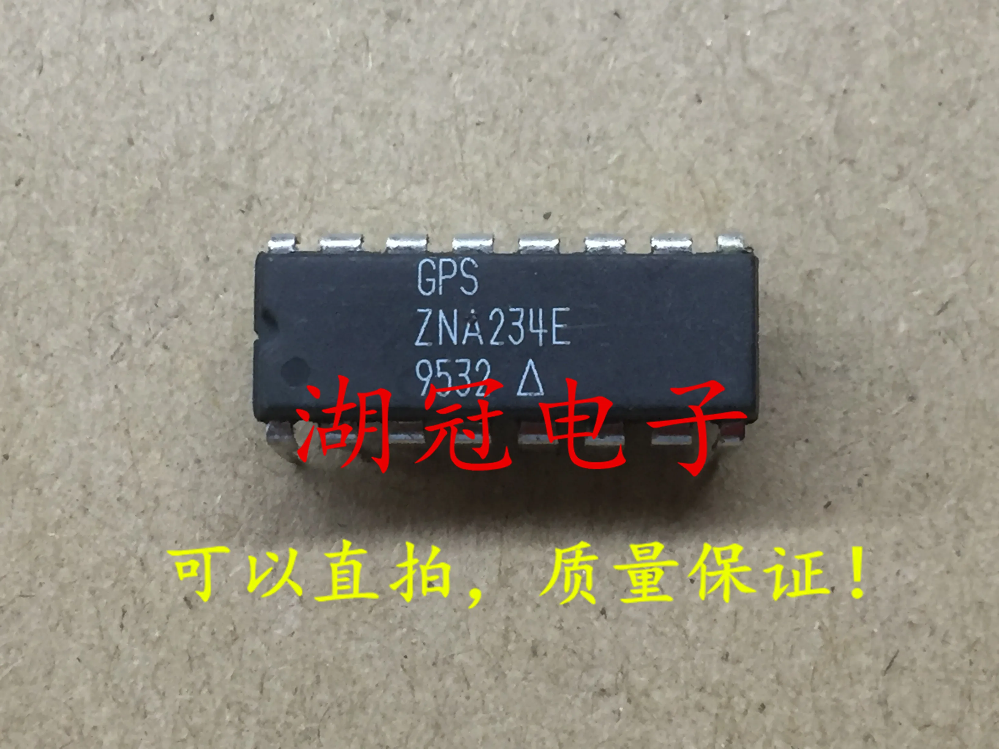 5 шт./лот ZNA234E DIP